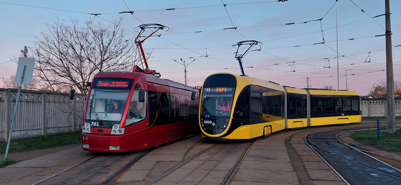 Kiiev, К1Т306 № 5020