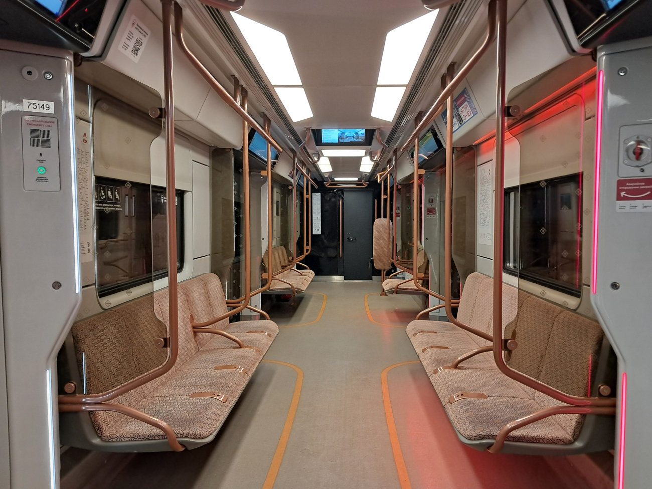 Moskva, 81-775 “Moskva 2020” (MVM) № 75149; Moskva — Festive events, exhibitions of rolling stock and a train parade dedicated to the 90th anniversary of the Moscow Metro on May 15-18, 2025