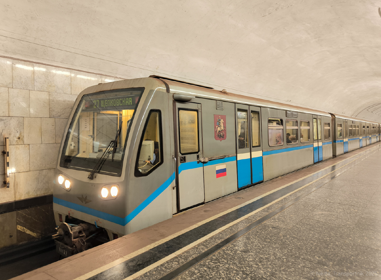 Moscow, 81-740.1 “Rusich” # 0032