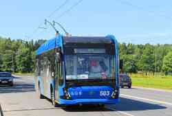 567 КБ