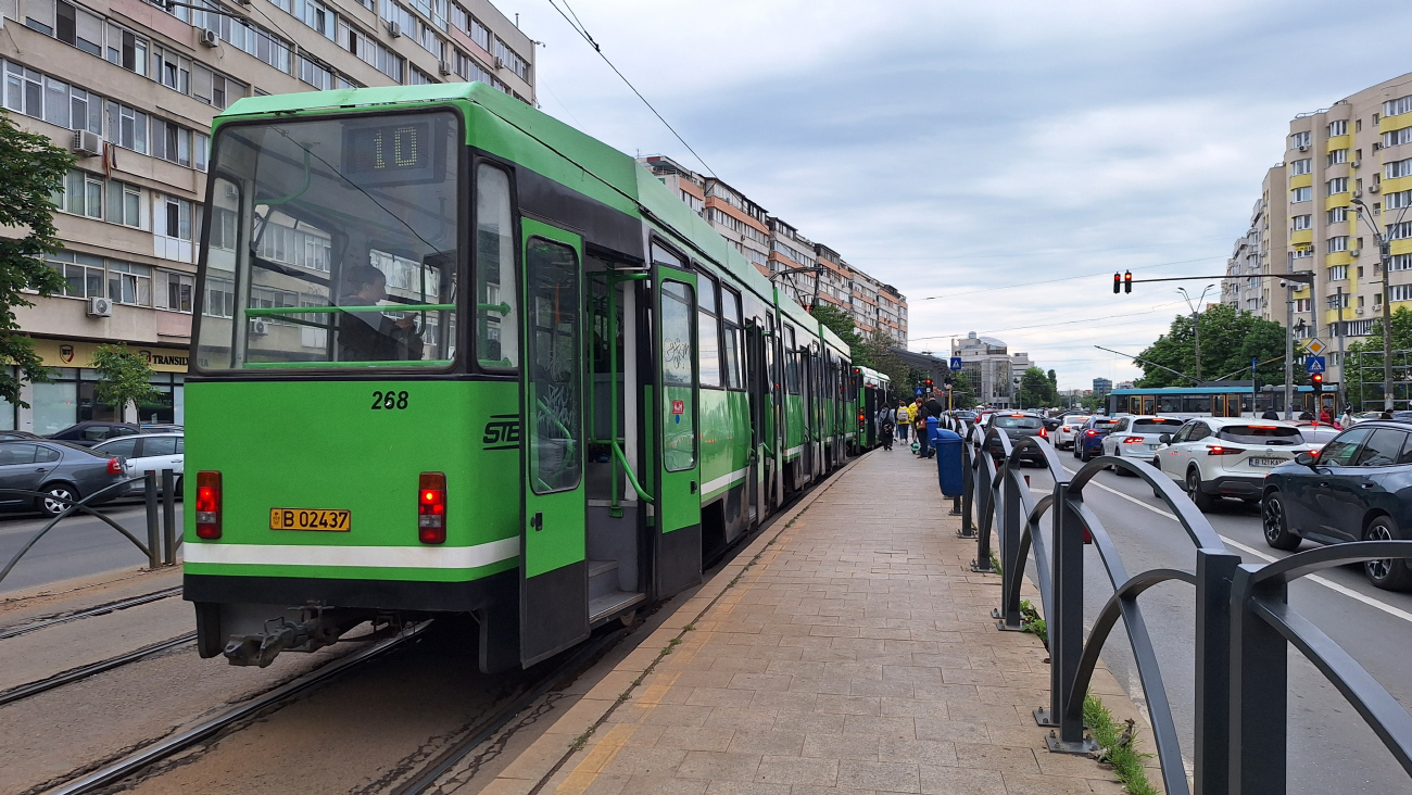 Бухарест - Илфов, FAUR V3A-93M № 268