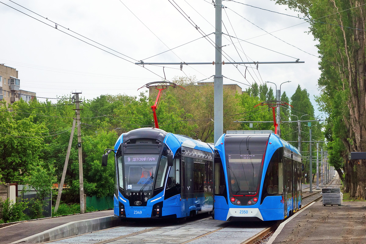 Саратов, 71-923М «Богатырь-М» № 2350