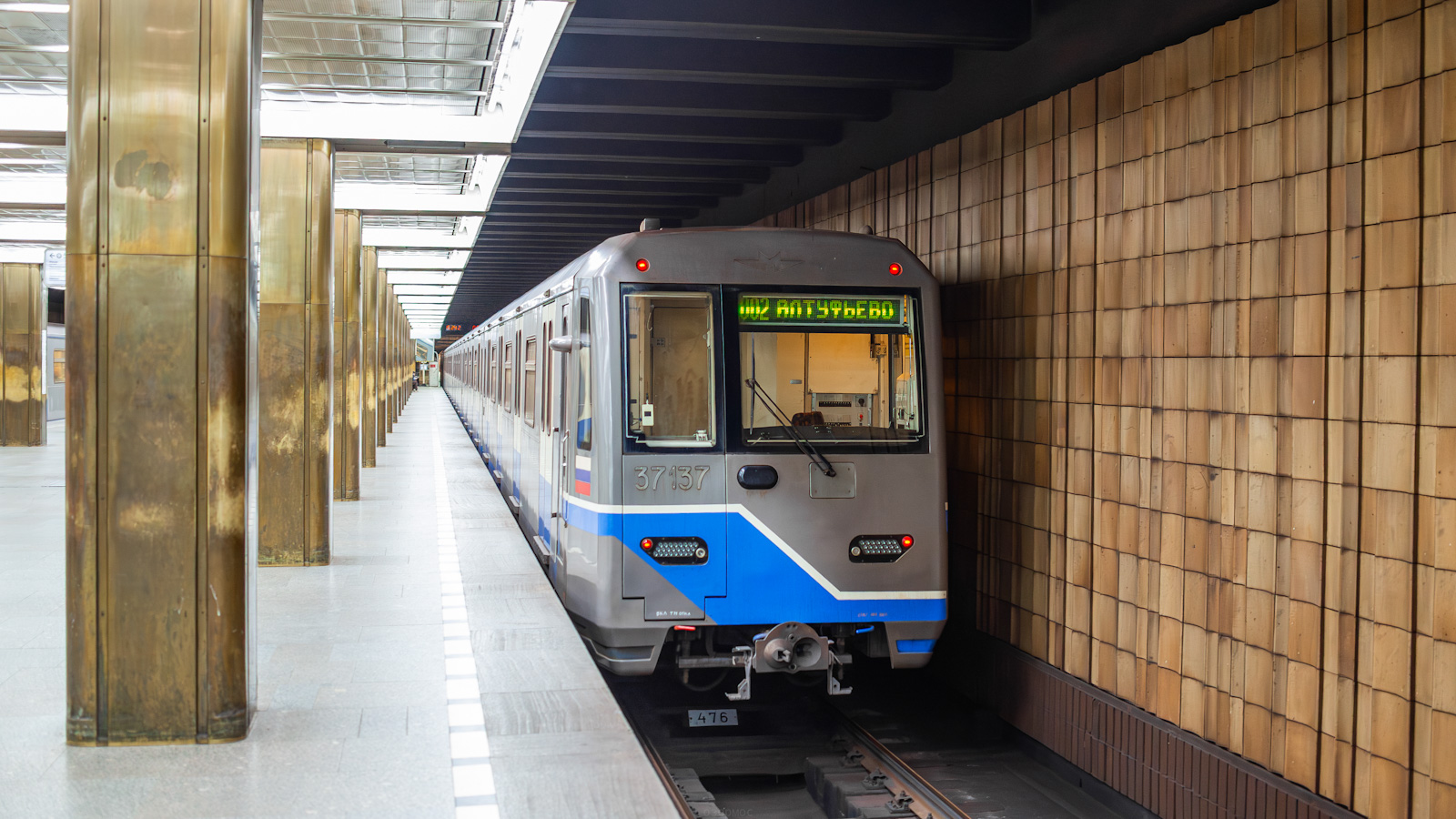 Moscow, 81-760 № 37137