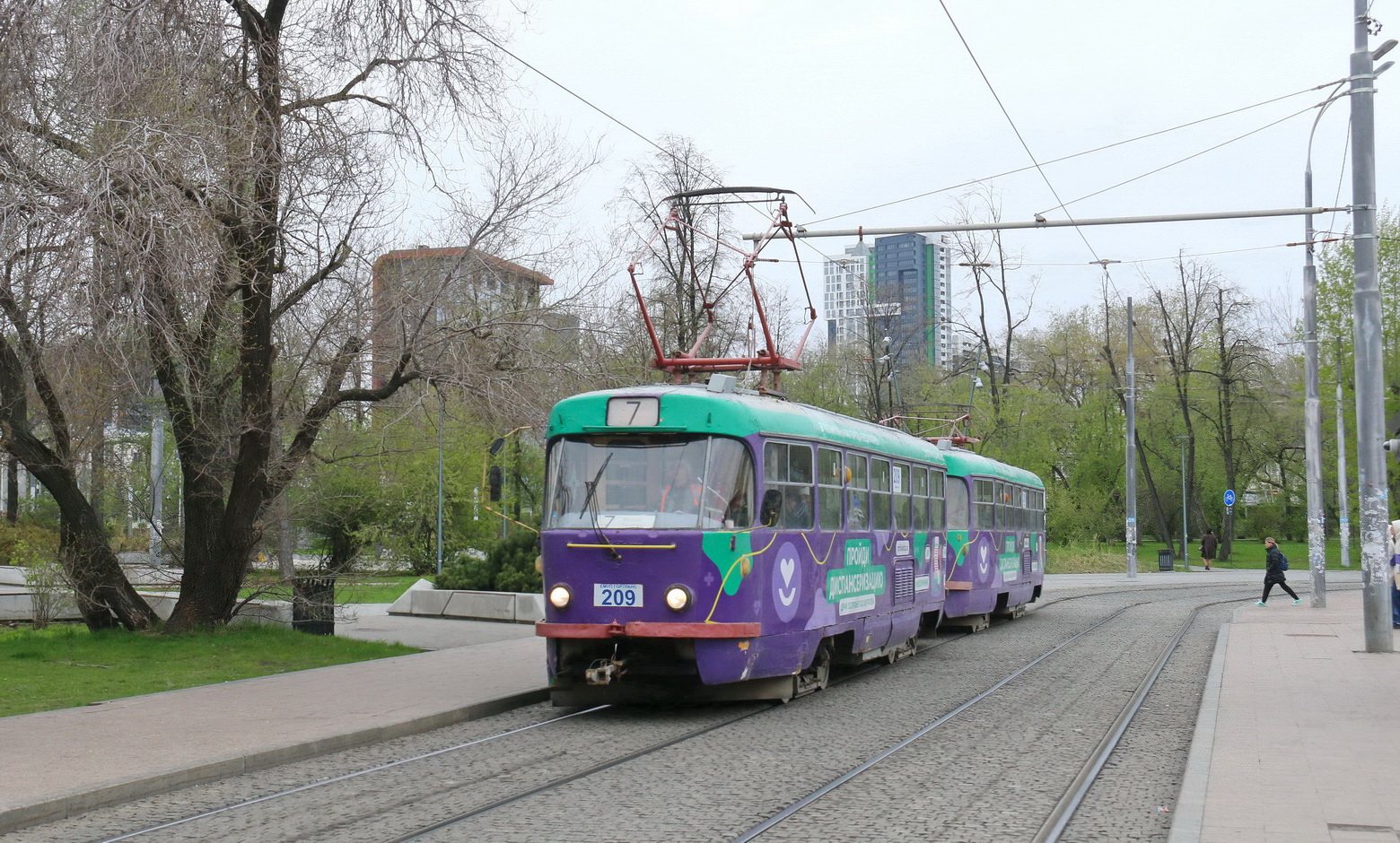 Екатеринбург, Tatra T3SU № 209