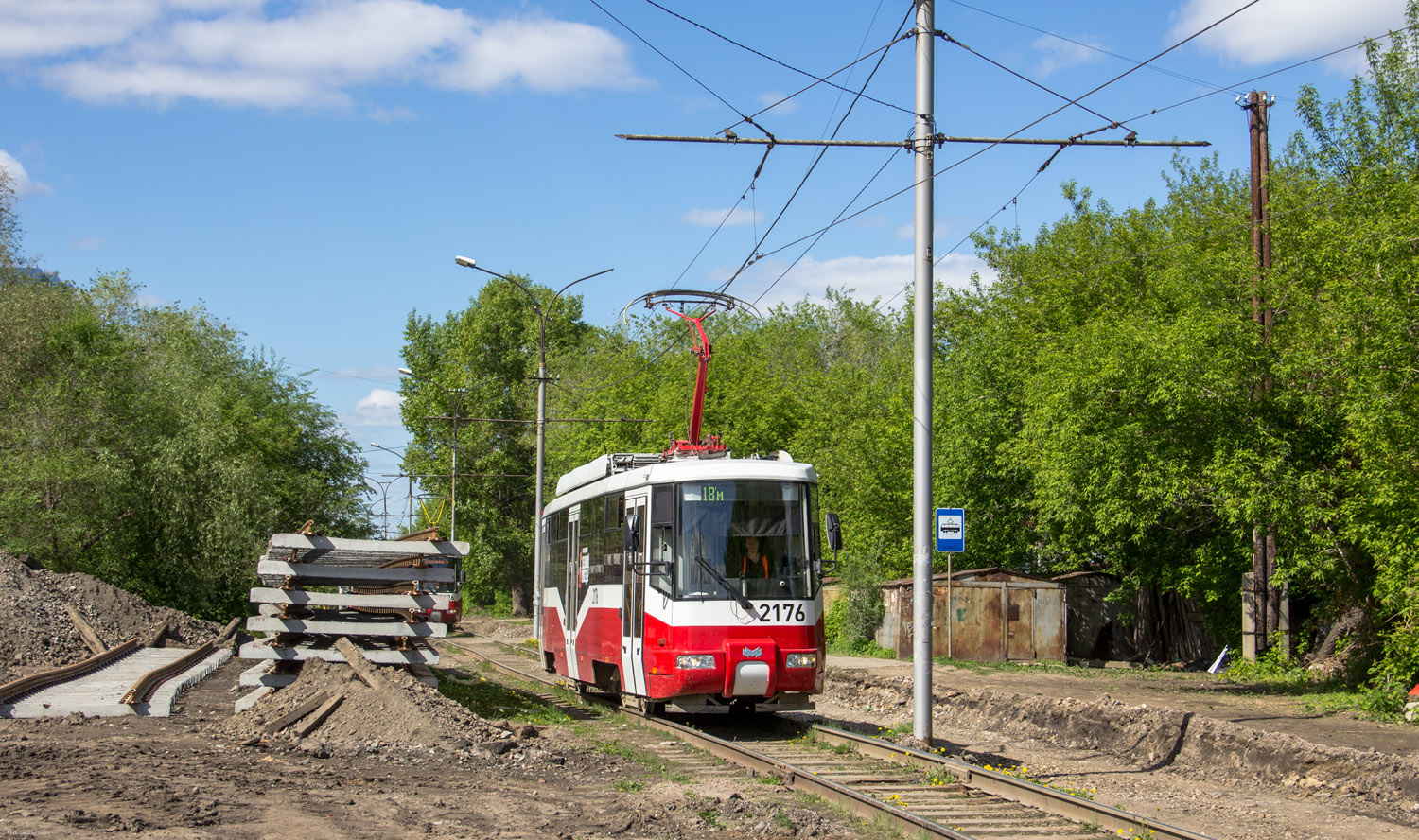 Novosibirsk, BKM 62103 # 2176