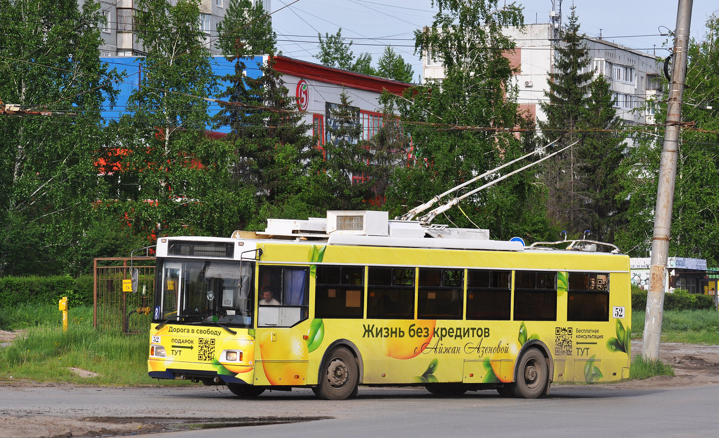 Омск, Тролза-5275.03 «Оптима» № 52