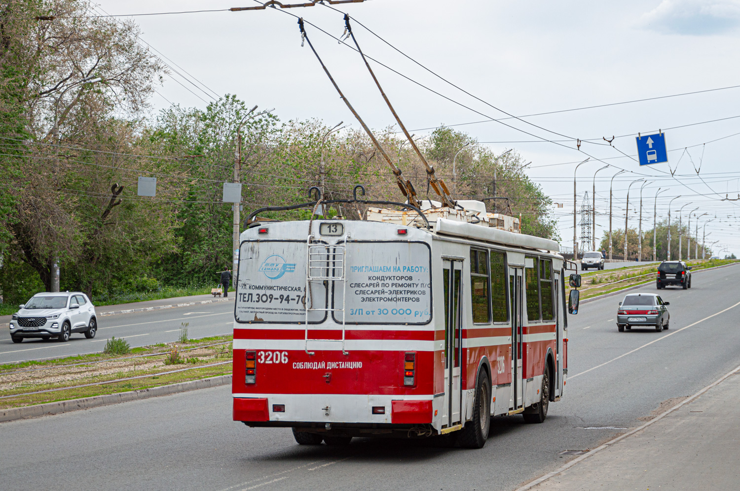 Samara, ZiU-682G-016.03 № 3206