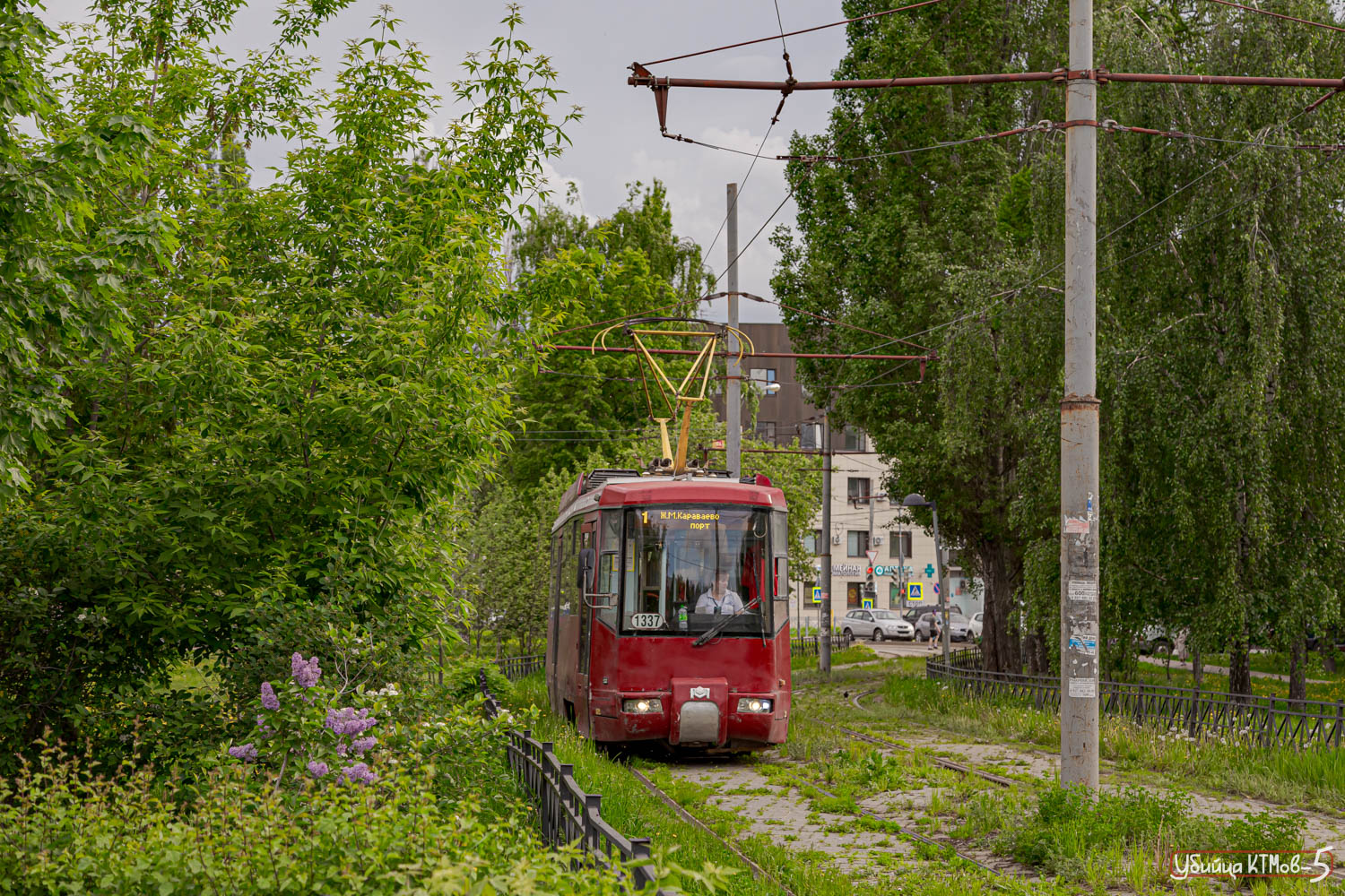 Казань, Stadler 62103 № 1337