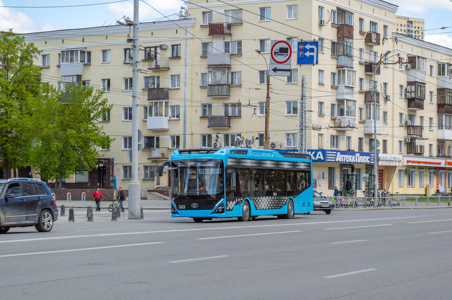 Jekaterinburgas, PKTS-6281.00 “Admiral” nr. 333