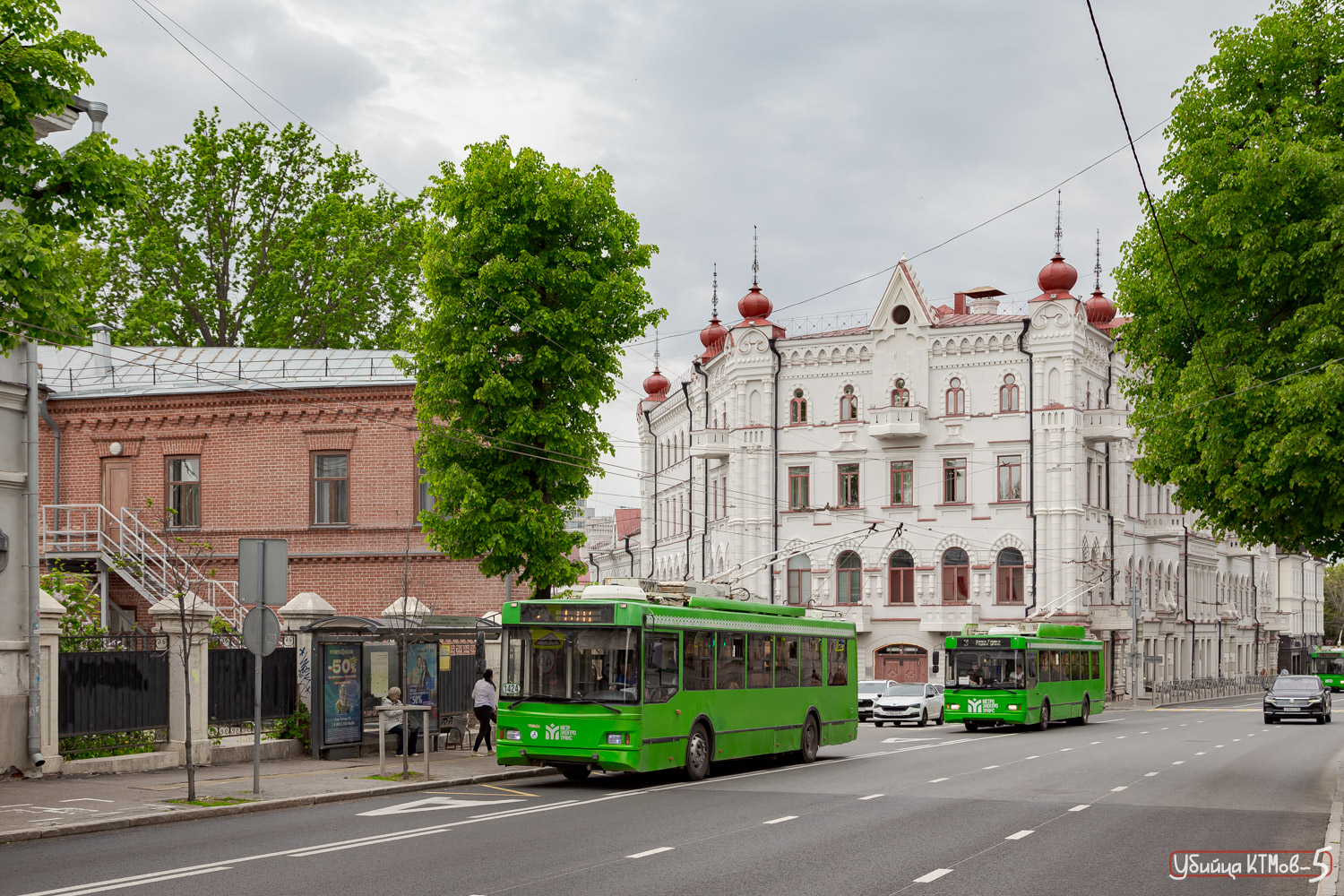 Казань, Тролза-5275.03 «Оптима» № 1424