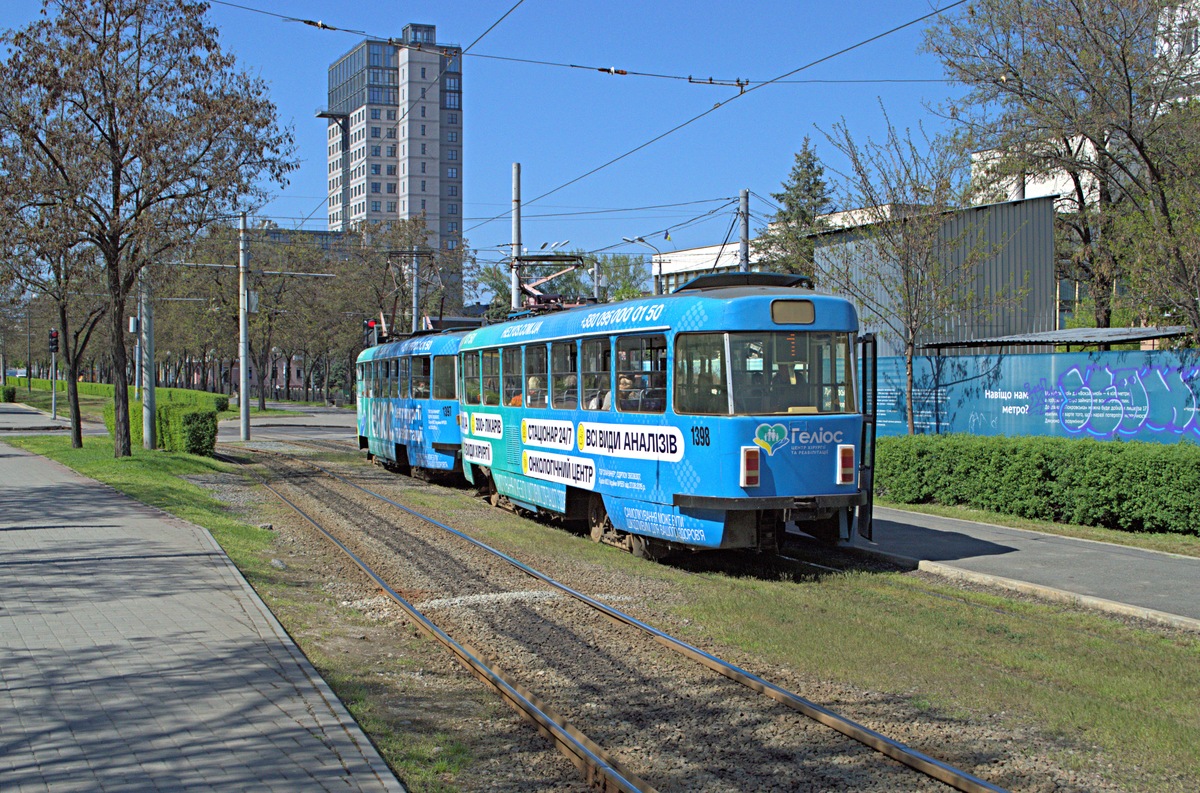 Днепр, Tatra T3DC2 № 1398