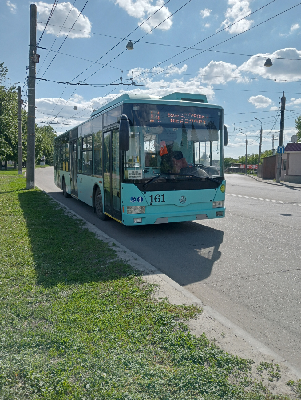 Сумы, Еталон Т12110 «Барвінок» № 161