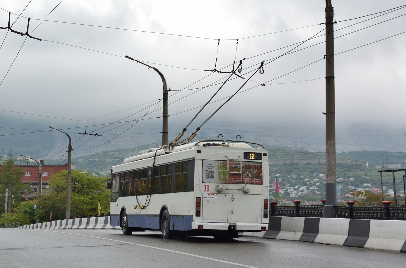 Novorossiysk, Trolza-5275.03 “Optima” Br. 39