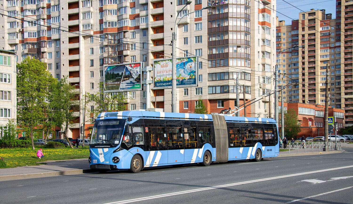 Санкт-Петербург, БКМ 433030 Vitovt Max II № 1168