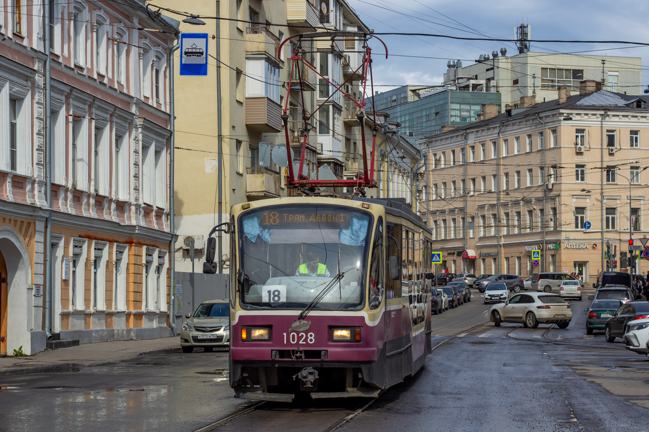 Žemutinis Naugardas, 71-407 nr. 1028