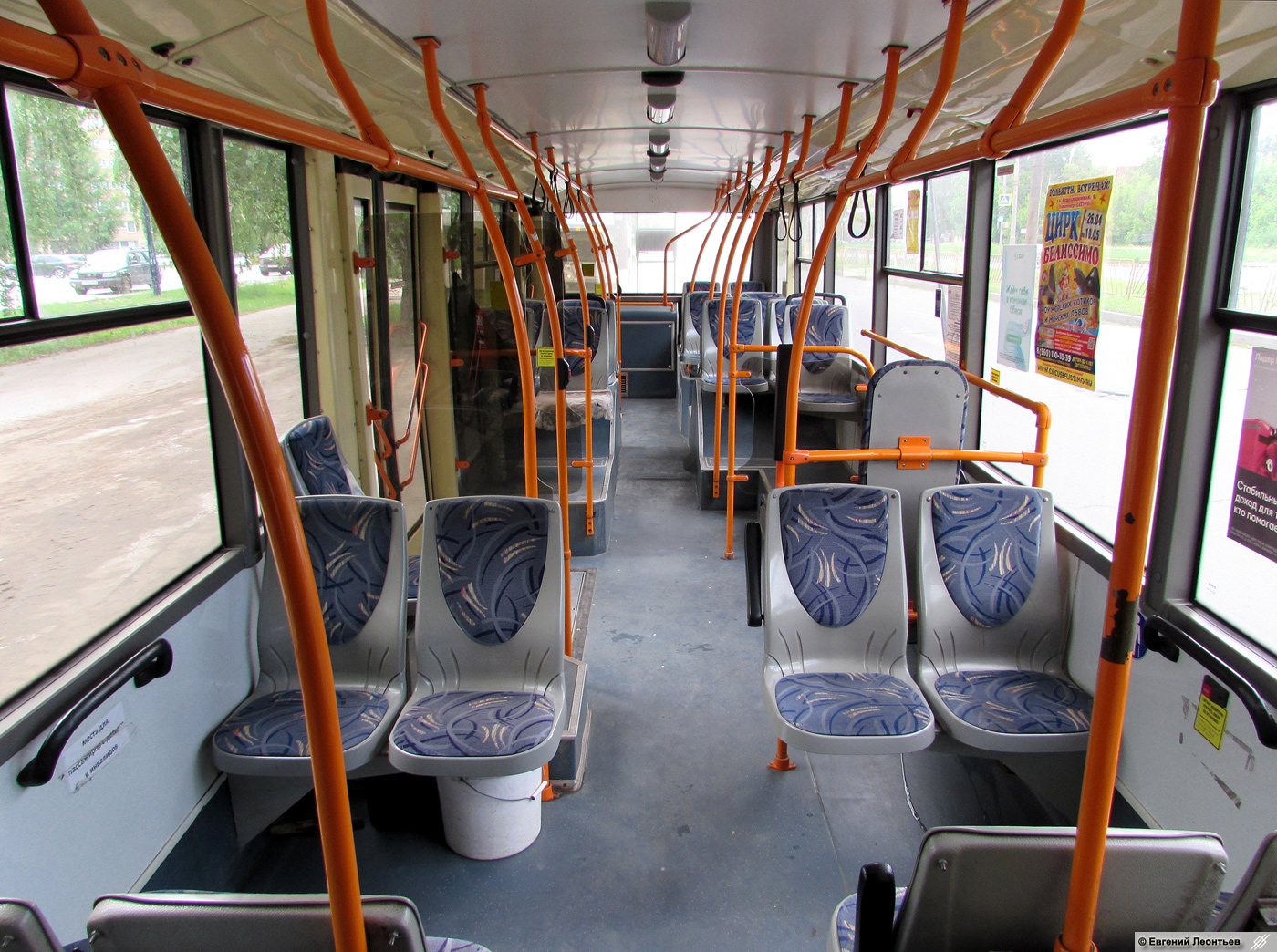 Тальяці, БКМ 321 № 126
