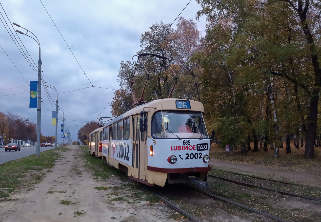 Charkiw, Tatra T3SU Nr. 665 Charkiw, Tatra T3SU Nr. 665