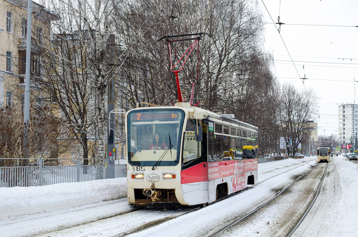 Ярославль, 71-619КТ № 185
