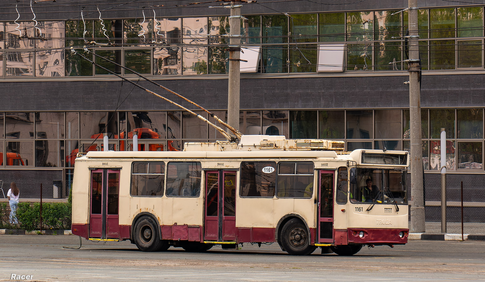Челябинск, ЗиУ-682Г-016.02 № 1161
