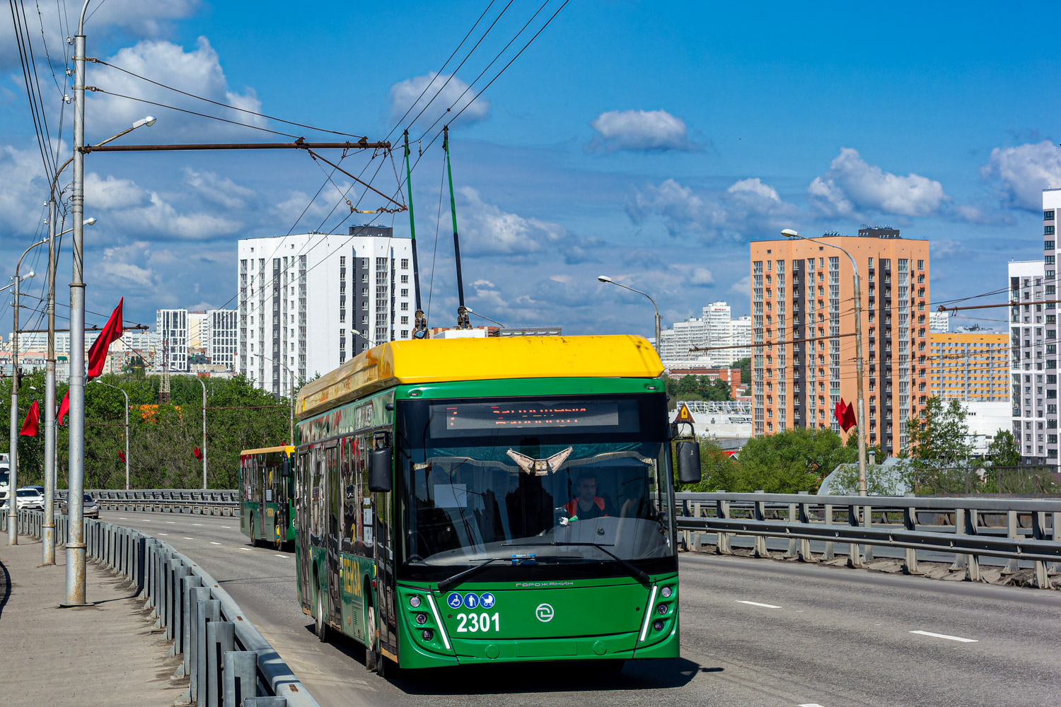 Пенза, УТТЗ-6241.01 «Горожанин» № 2301