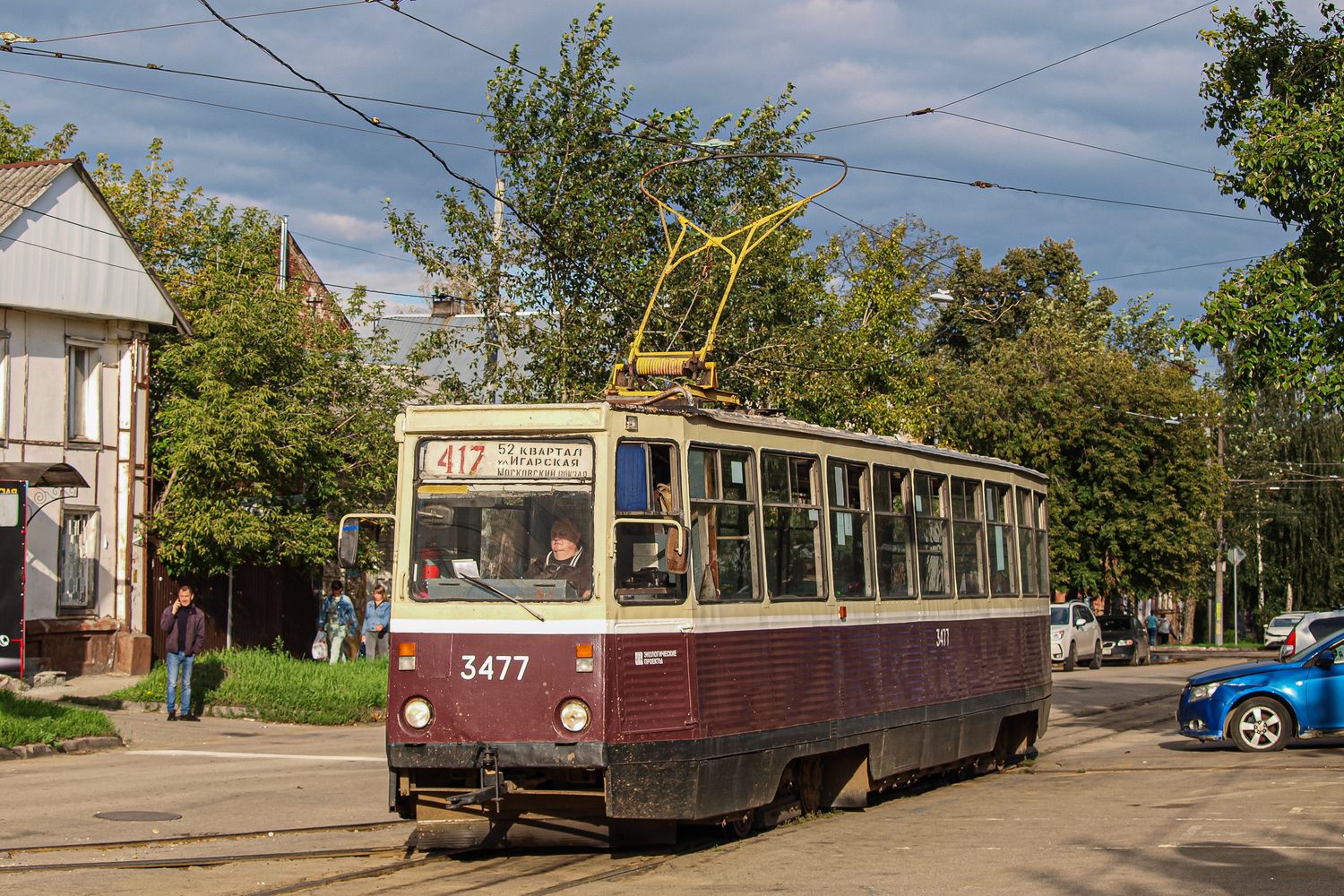 Нижний Новгород, 71-605А № 3477