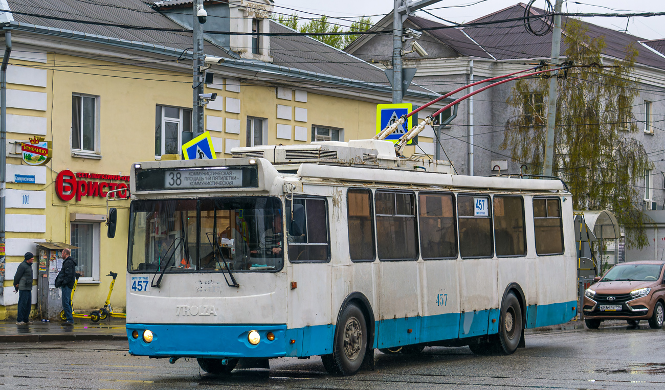 Екатеринбург, ЗиУ-682Г-016.02 № 457