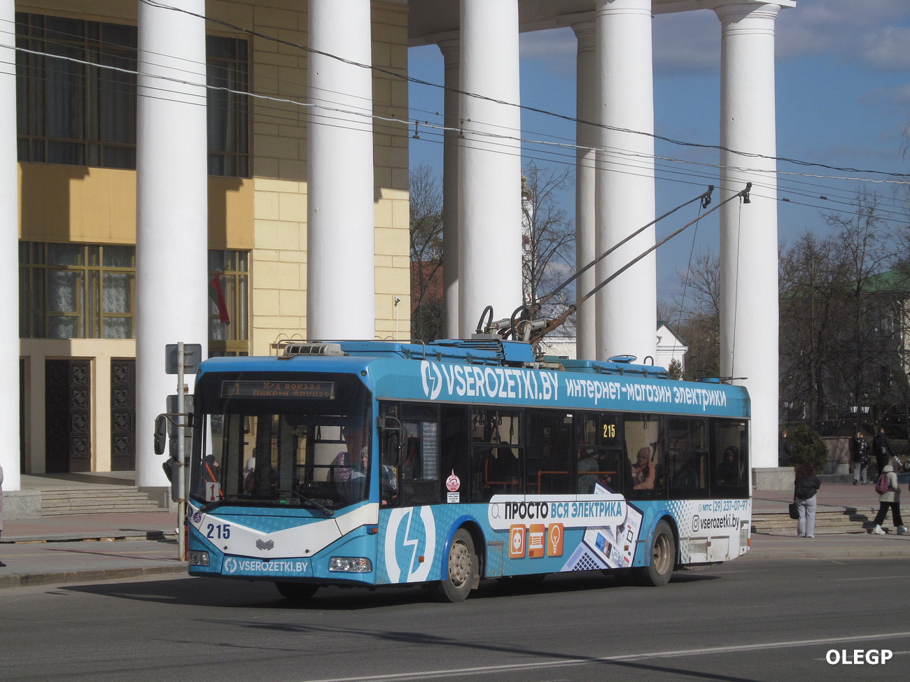 Витебск, БКМ 321 № 215