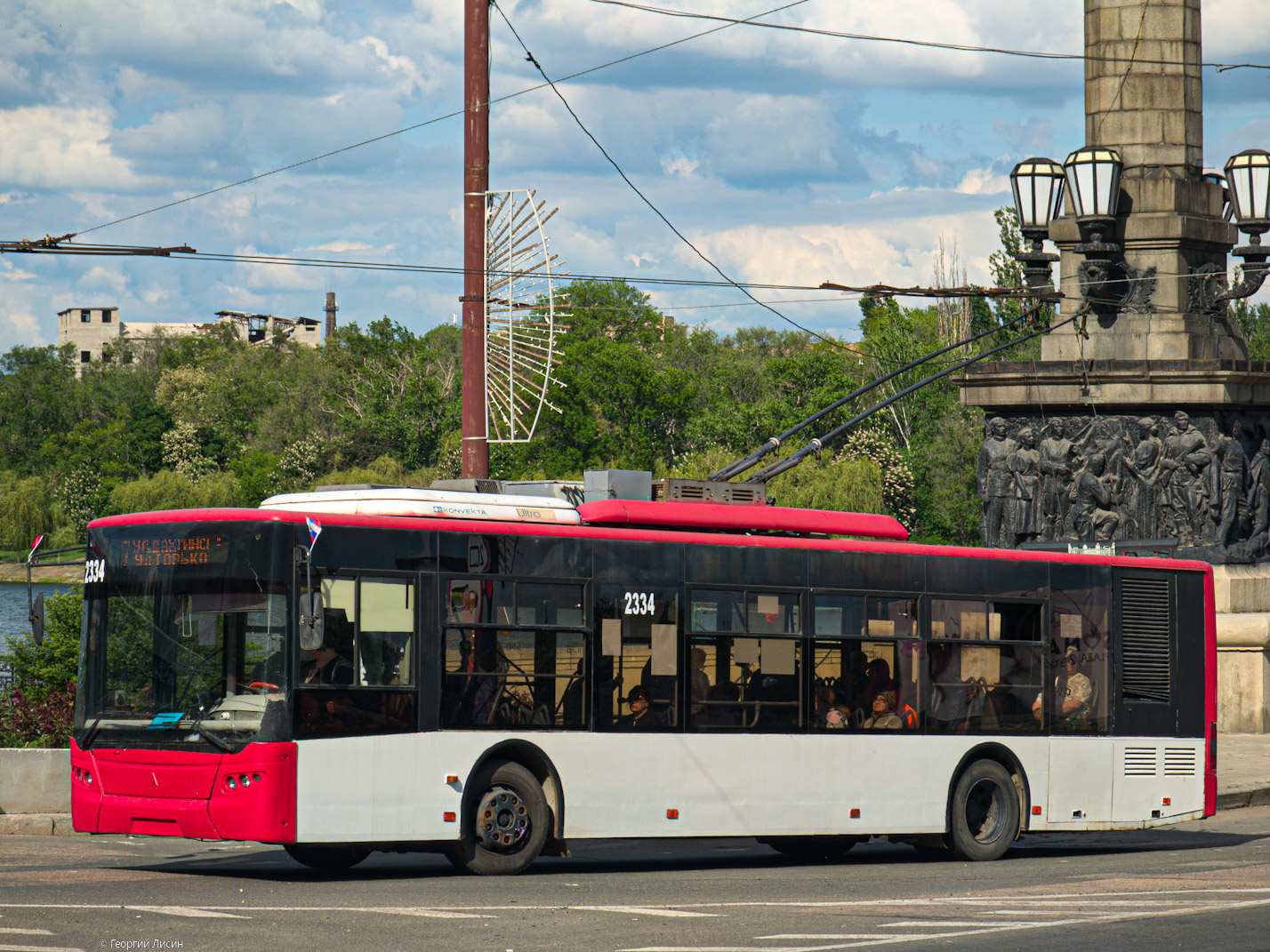 Донецк, ЛАЗ E183A1 № 2334