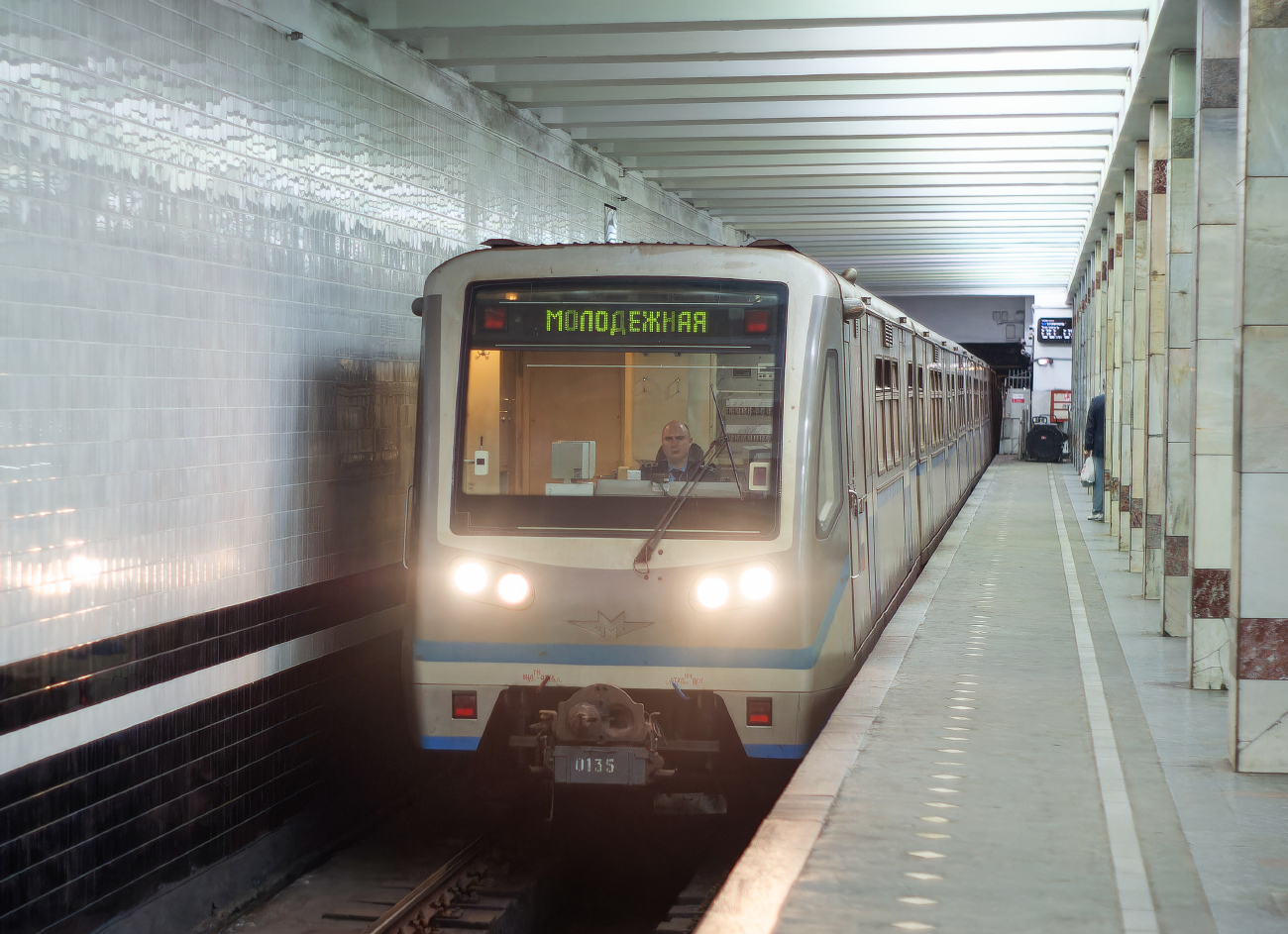 Москва, 81-740.1 «Русич» № 0135