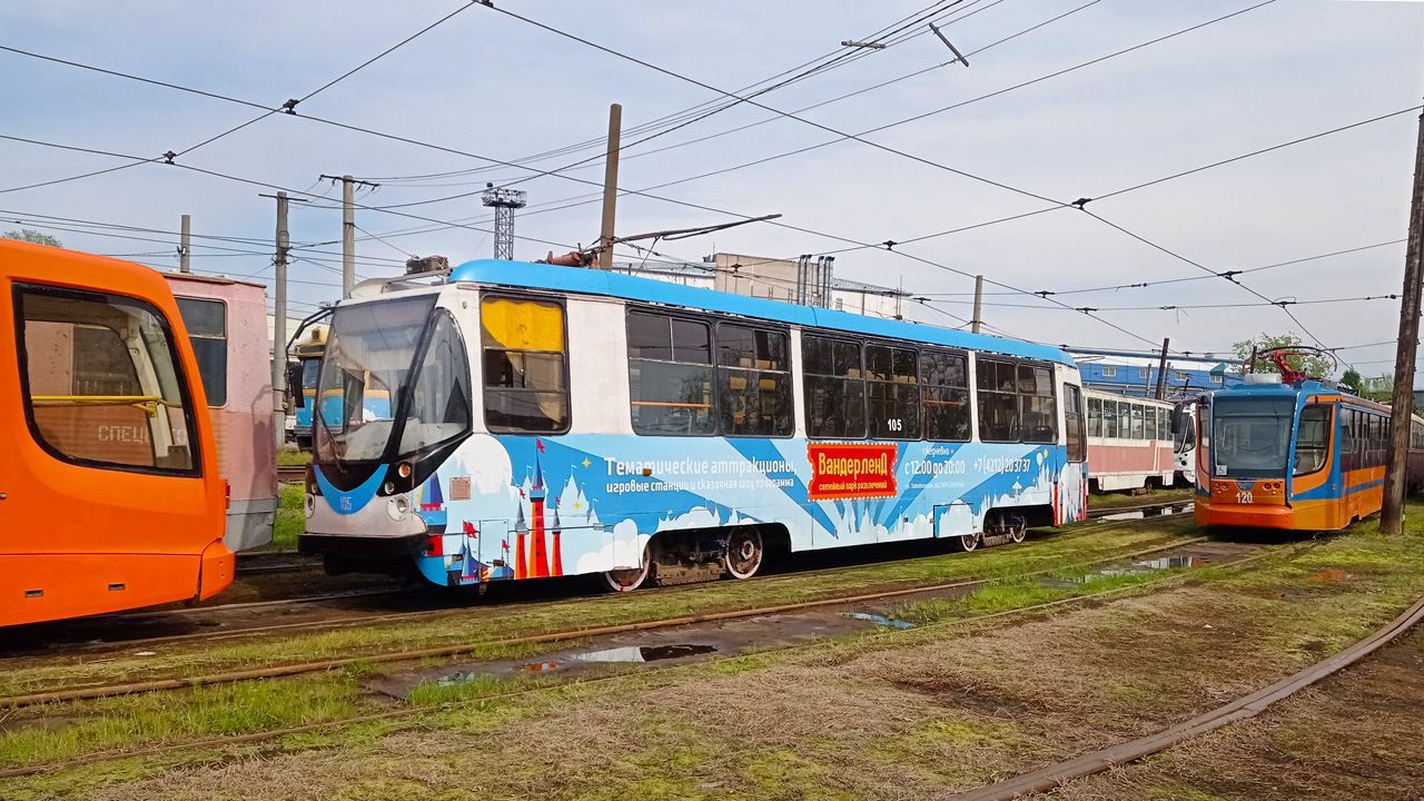 Хабаровск, 71-134А (ЛМ-99АВН) № 105 Хабаровск, 71-134А (ЛМ-99АВН) № 105