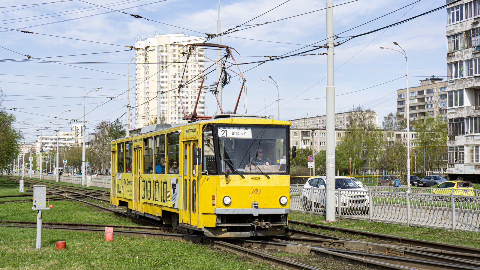 Екатеринбург, Tatra T6B5SU № 749