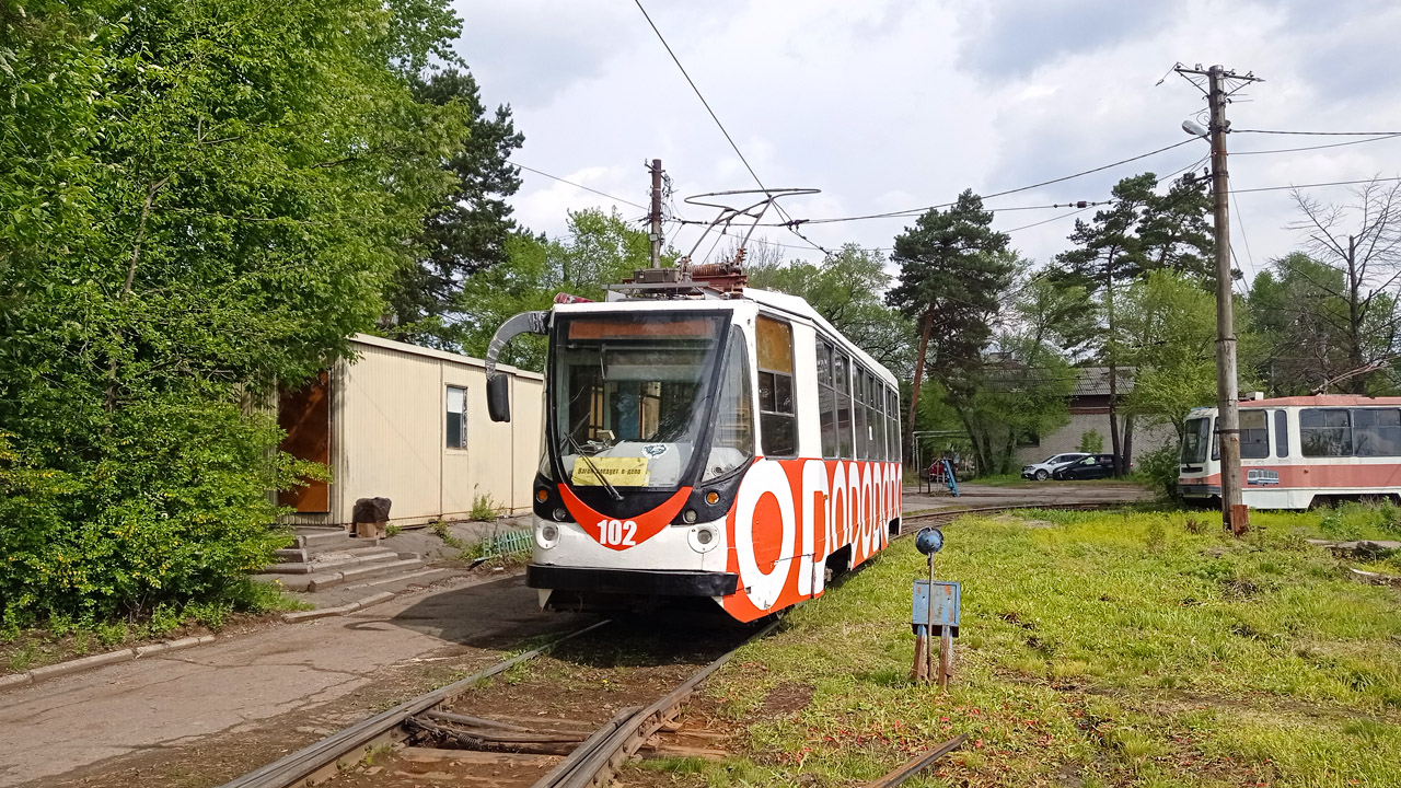 Хабаровск, 71-134А (ЛМ-99АВН) № 102