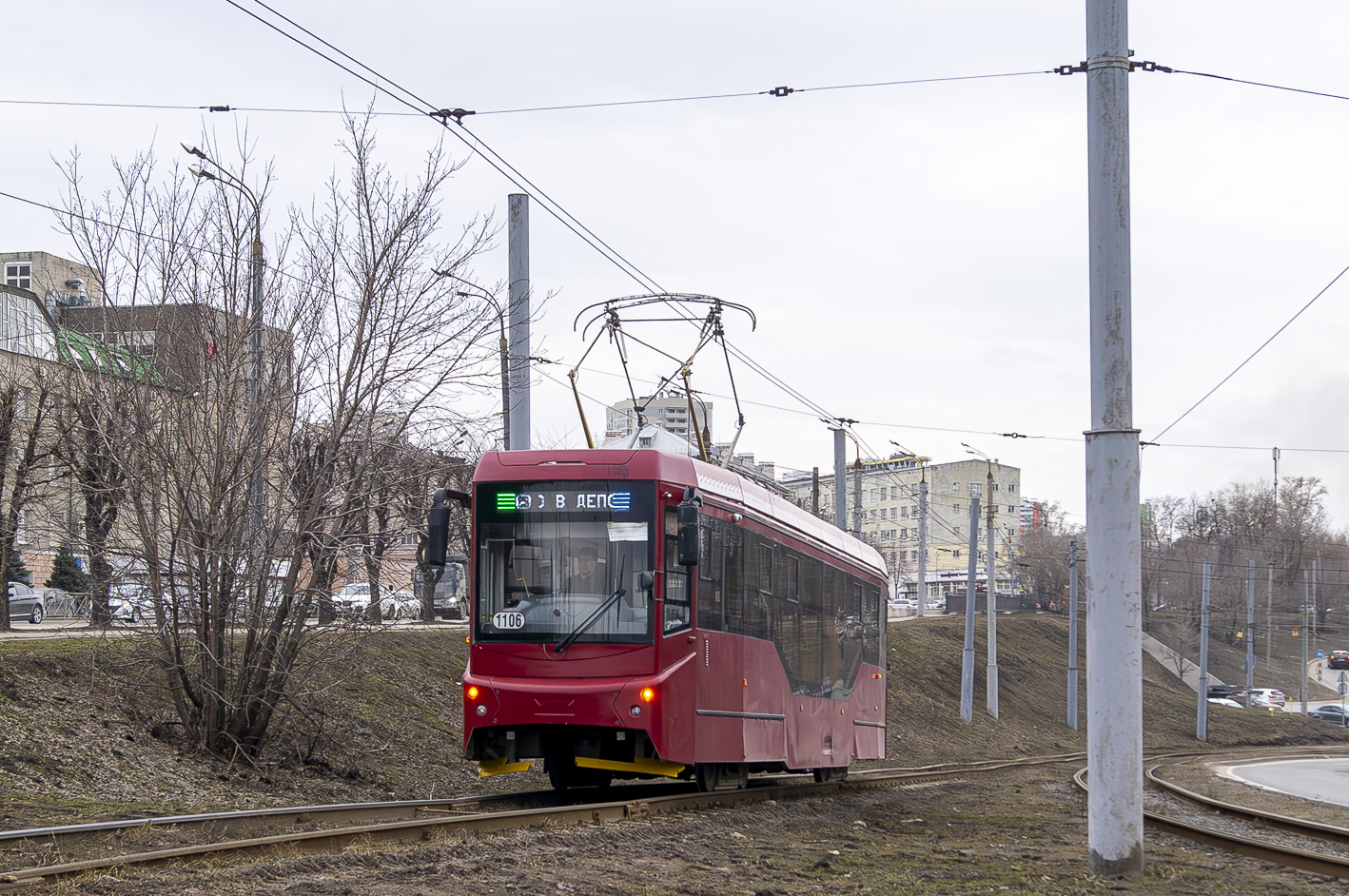 Kazan, 71-407-01 # 1106