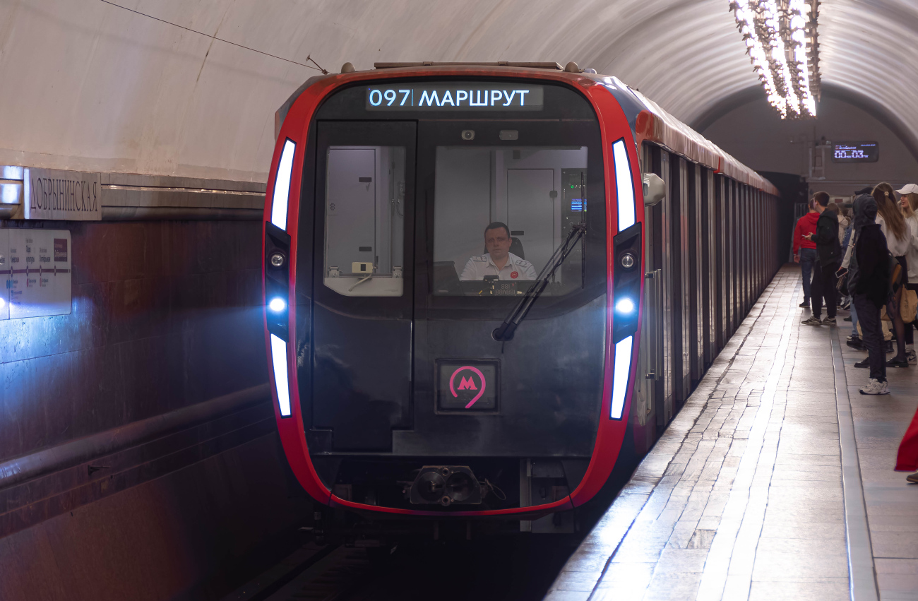 Maskva, 81-775 “Moskva 2020” (MVM) nr. 75150; Maskva — Festive events, exhibitions of rolling stock and a train parade dedicated to the 90th anniversary of the Moscow Metro on May 15-18, 2025