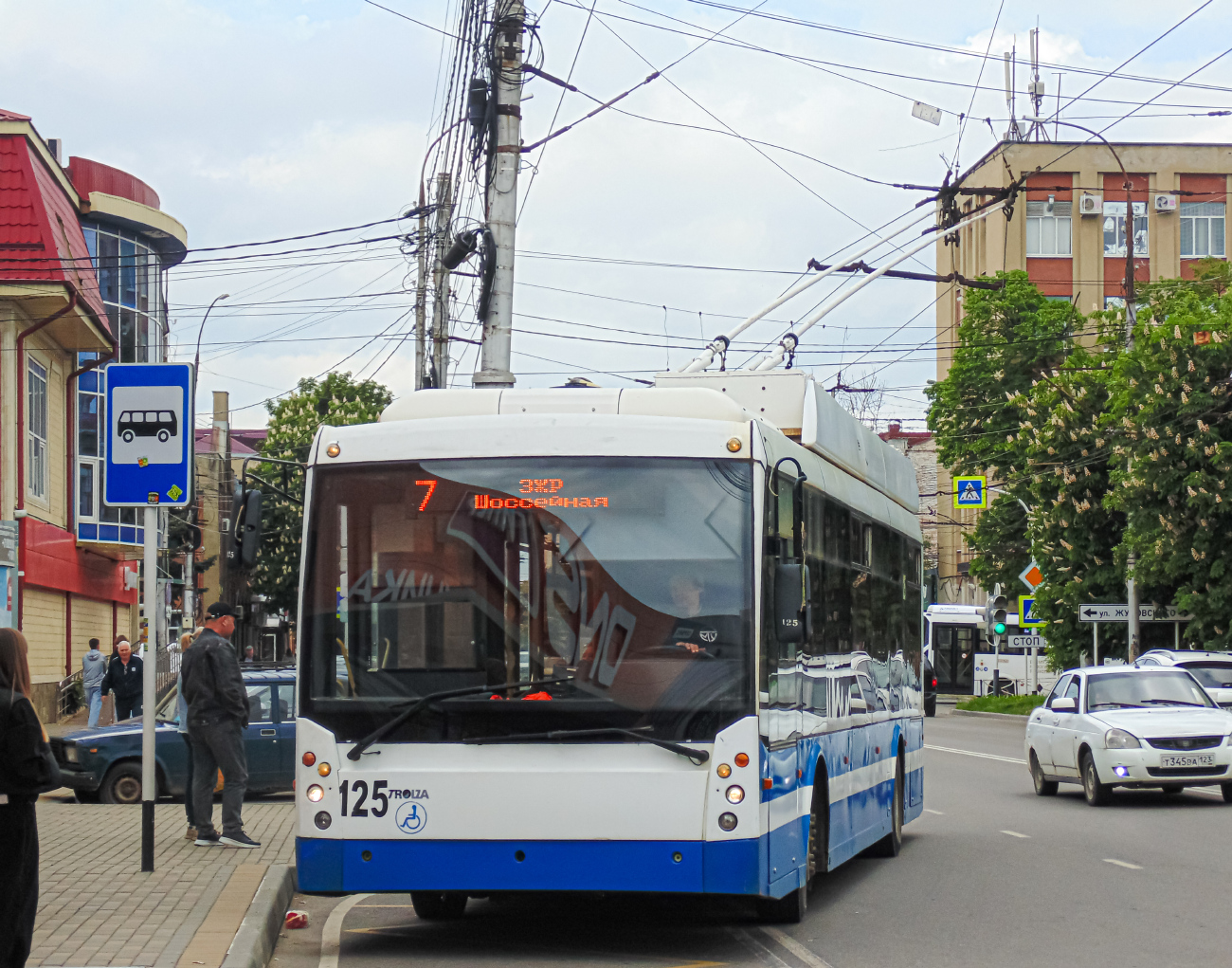 Майкоп, Тролза-5265.00 «Мегаполис» № 125