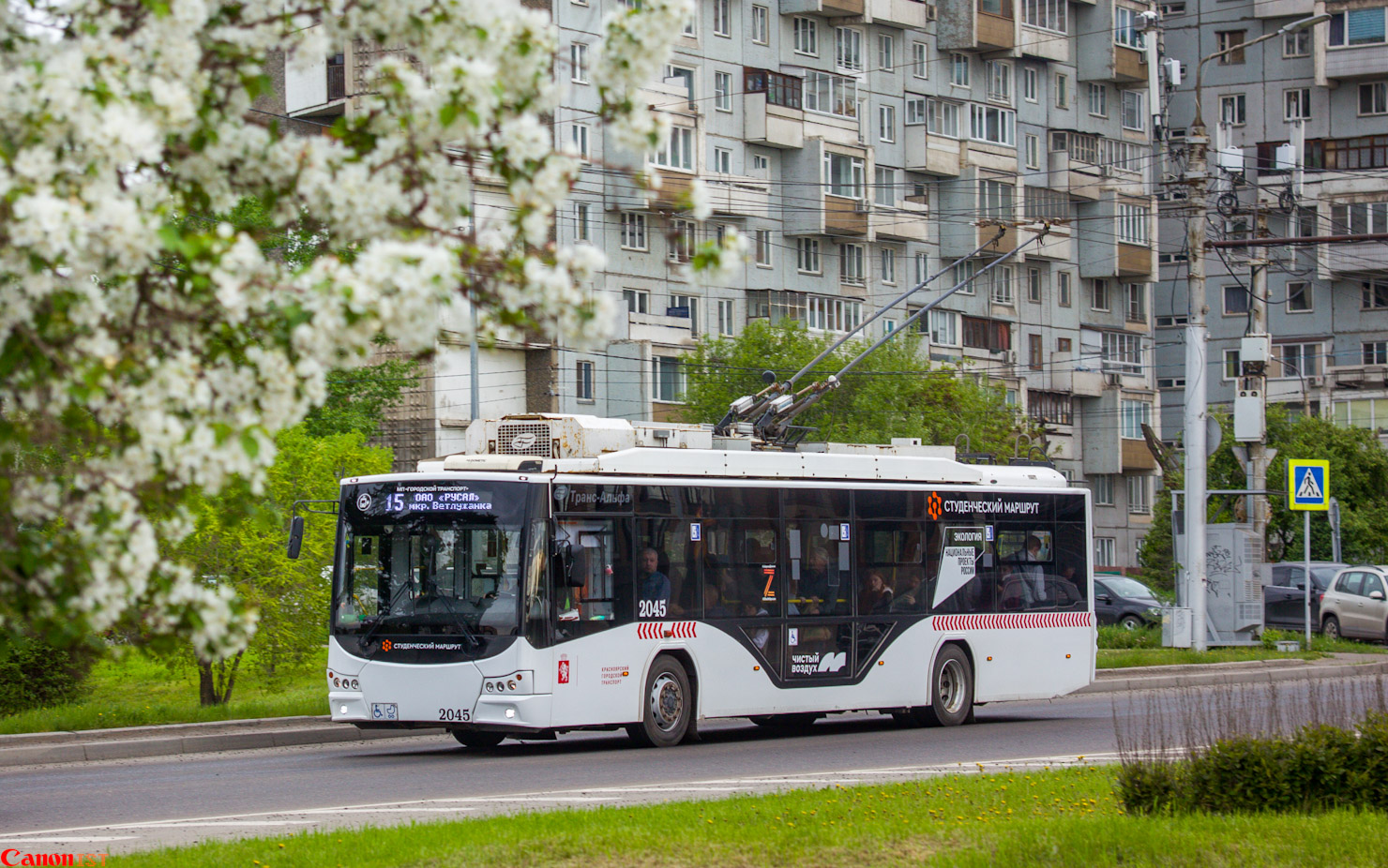 Krasnojarsk, VMZ-5298.01 “Avangard” # 2045