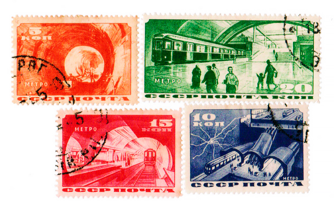 Moskva — Metro — [1] Sokolnicheskaya Line; Moskva — Metro — other; Postage stamps