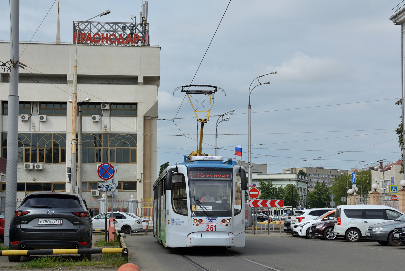 Krasznodar, 71-623-02 — 261