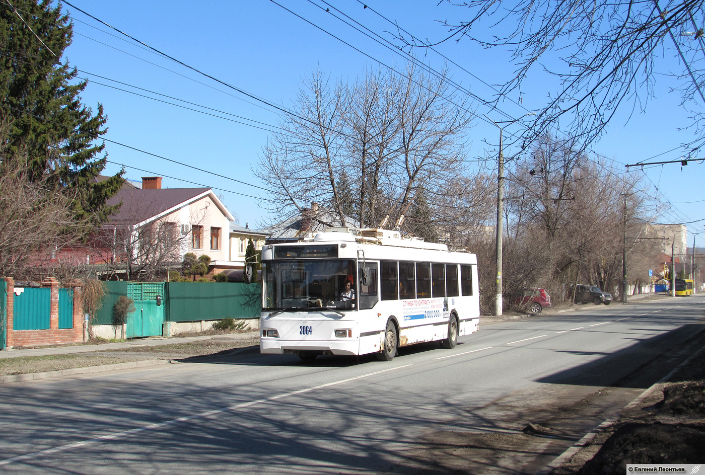 Тольятти, Тролза-5275.03 «Оптима» № 3064