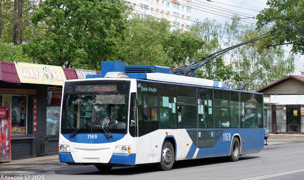 Орёл, ВМЗ-5298.01 «Авангард» № 1169
