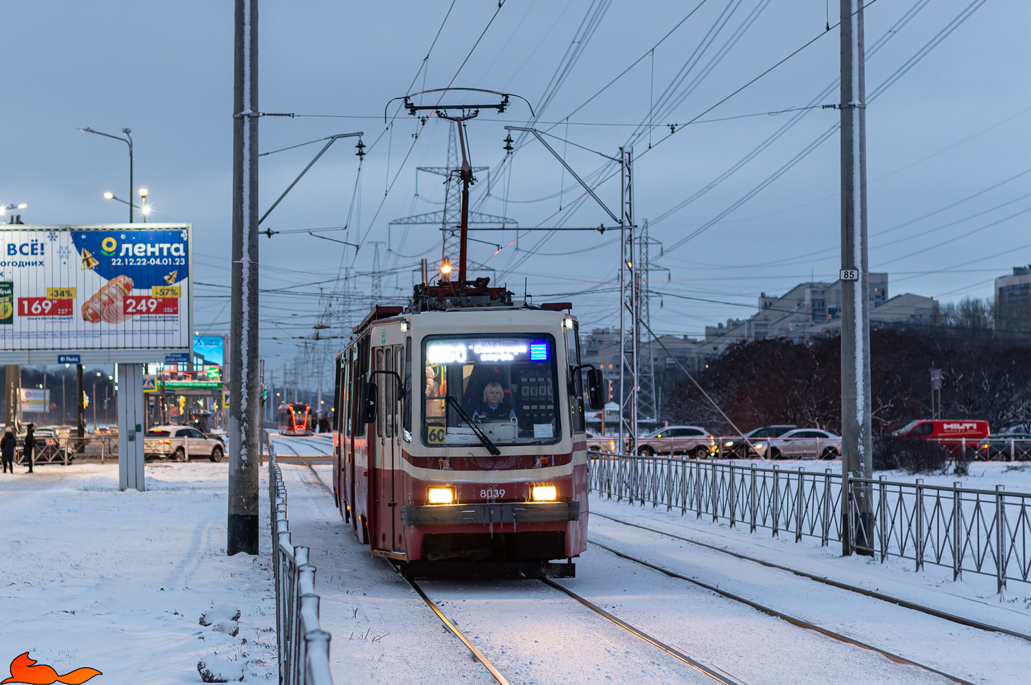 Санкт-Петербург, ЛВС-86К № 8039