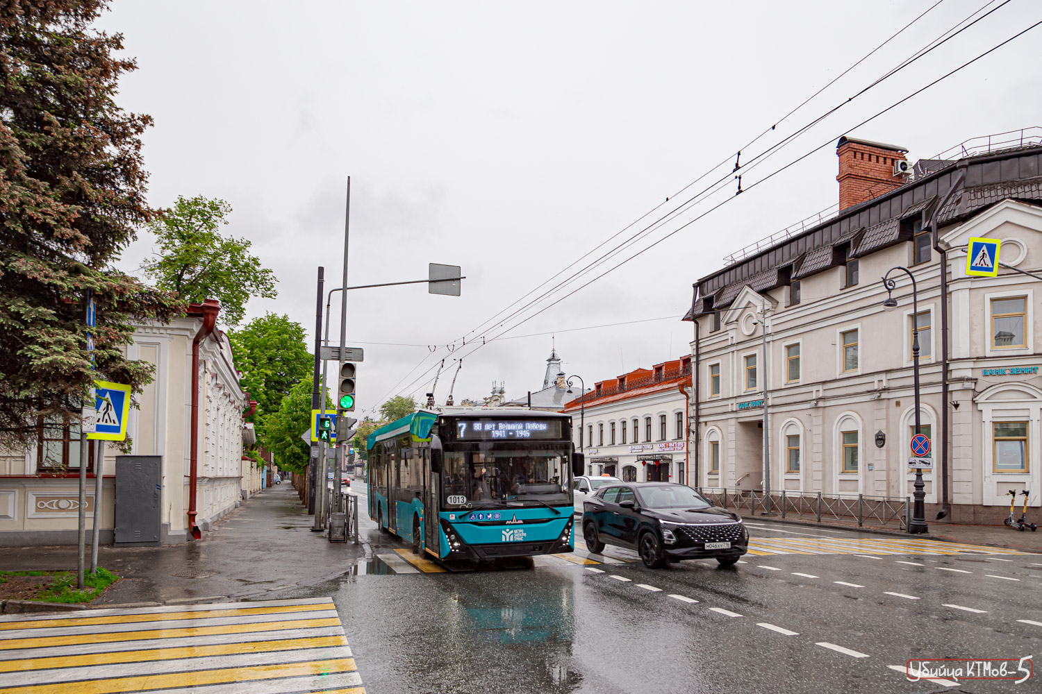 Казань, МАЗ-303Т22 № 1013