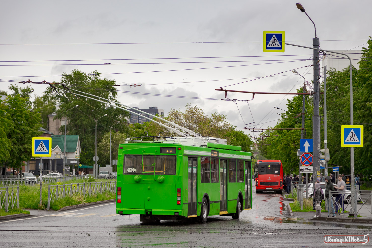 Казань, Тролза-5275.03 «Оптима» № 1430