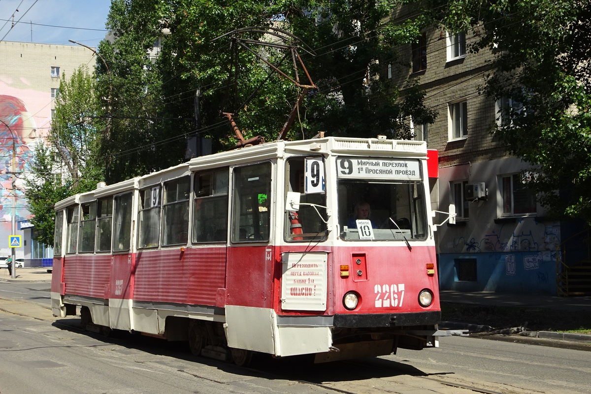 Saratov, 71-605A č. 2267