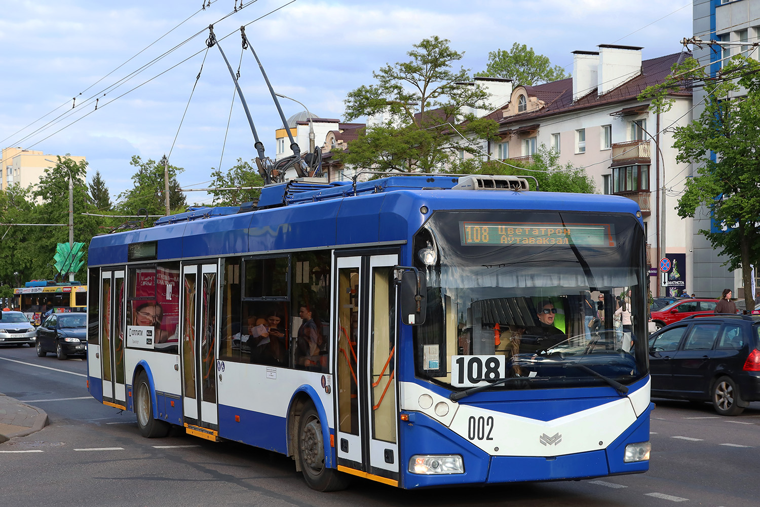 Брест, БКМ 321 № 002