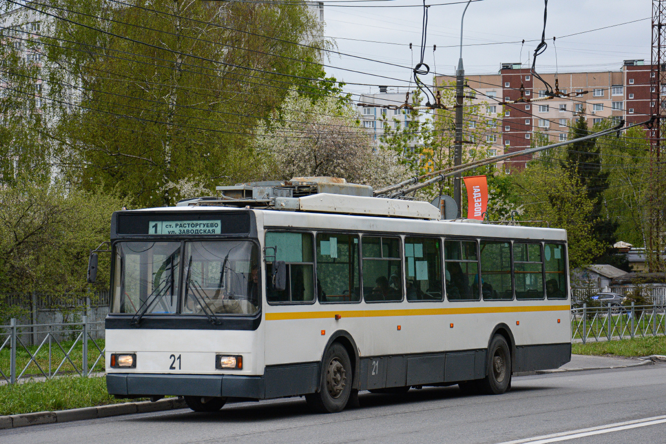 Видное, ВМЗ-5298.00 (ВМЗ-375) № 21 Видное, ВМЗ-5298.00 (ВМЗ-375) № 21