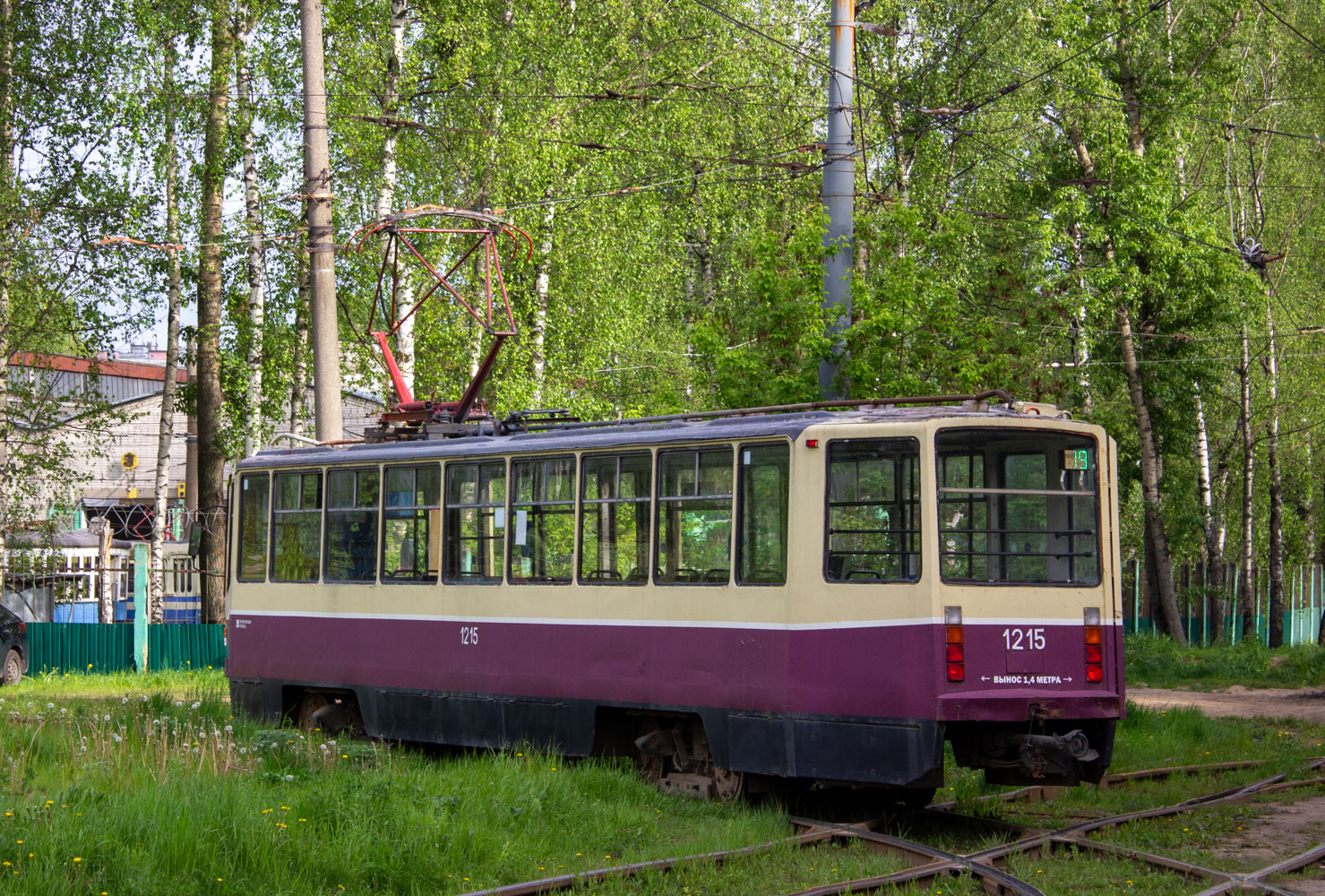 Niżny Nowogród, 71-608KM Nr 1215