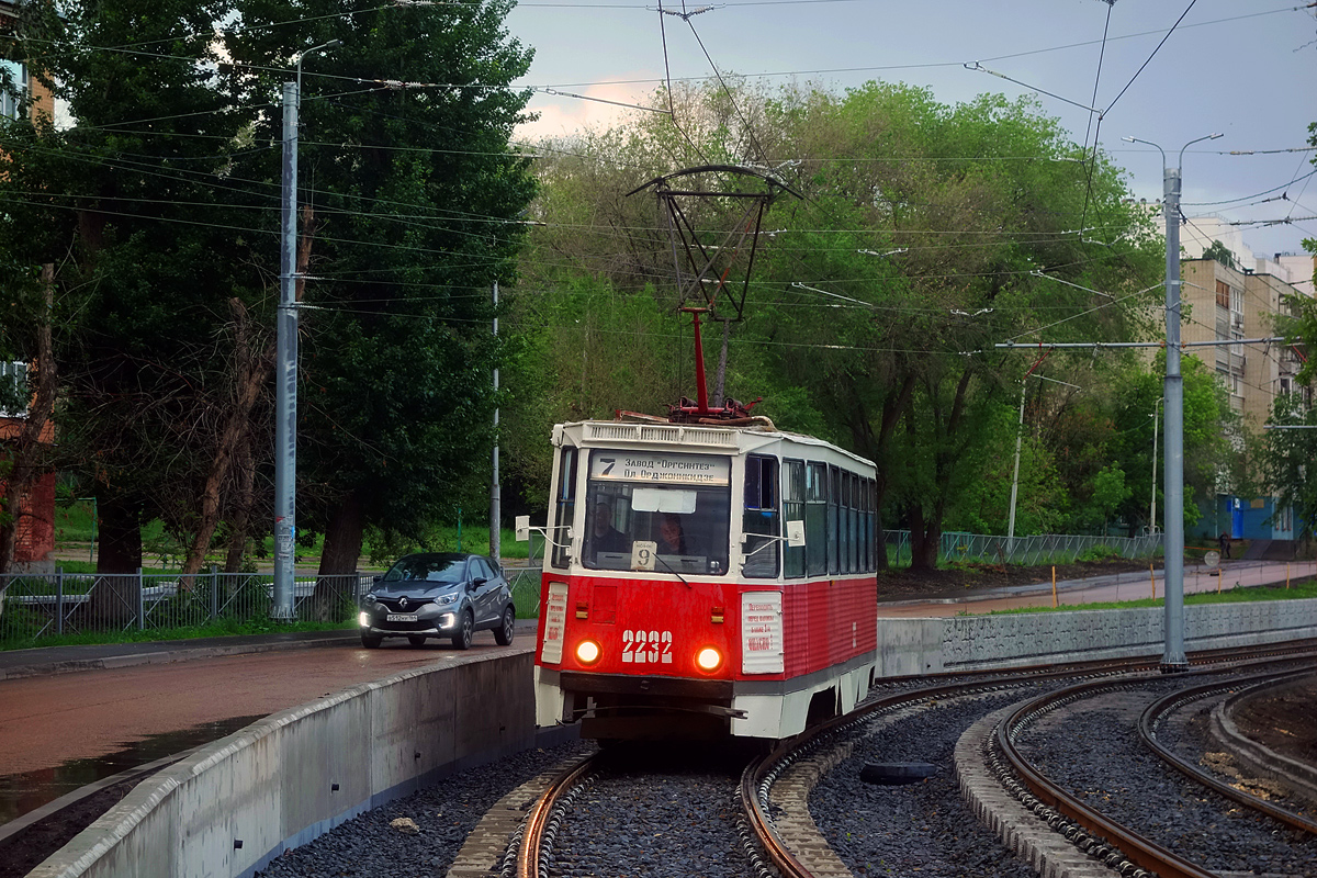 Саратов, 71-605 (КТМ-5М3) № 2232