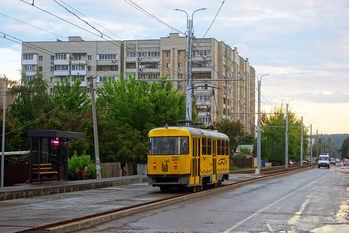 Саратов, МТТА № 2301