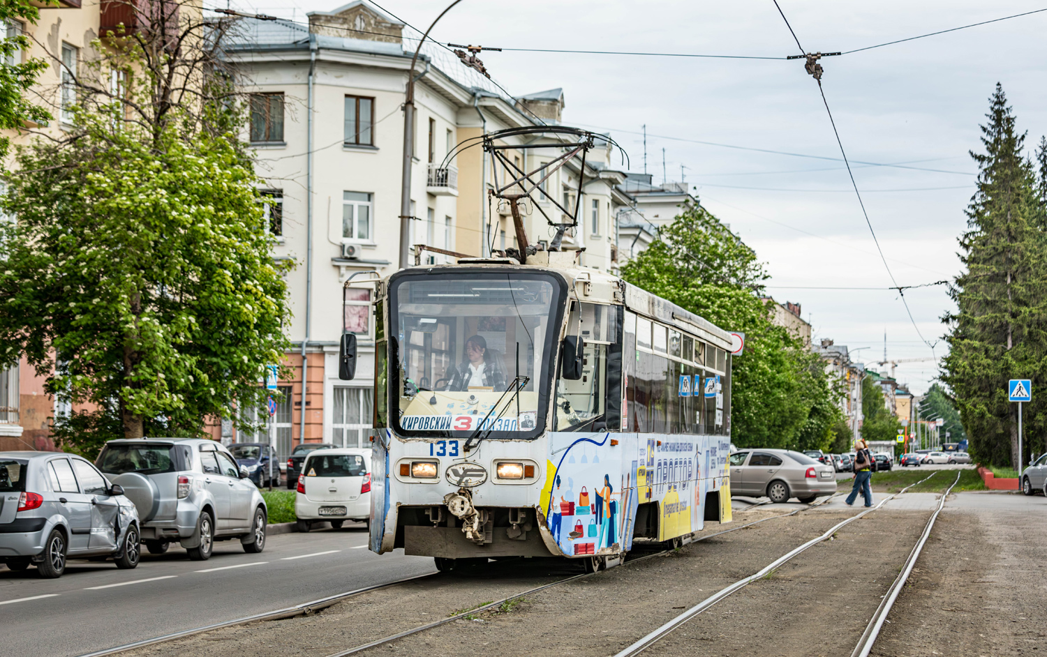 Кемерово, 71-619КТ № 133